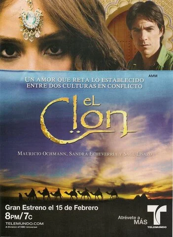 Клон сериал 2010 смотреть онлайн бесплатно в хорошем качестве HD